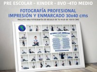 Foto Cubo - Studiostar